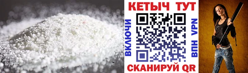 КЕТАМИН ketamine  площадка какой сайт  Духовщина 