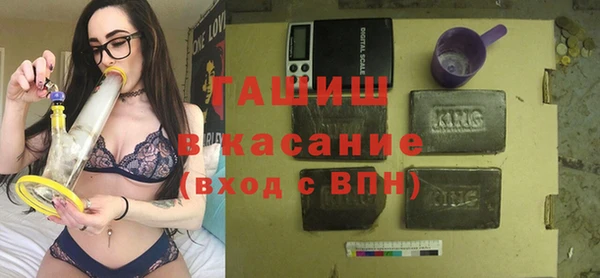 кокаин VHQ Михайловск