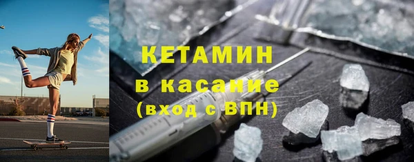 синтетический гашиш Михайлов