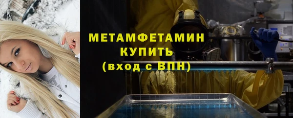 крисы Михайловка