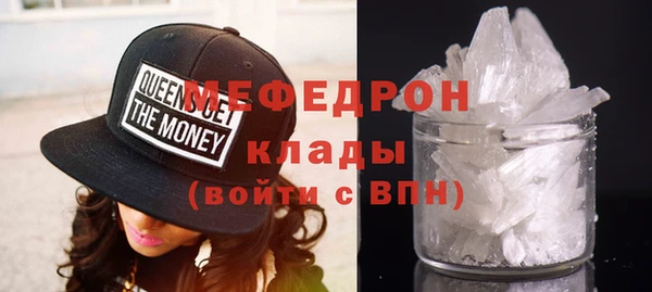синтетический гашиш Михайлов