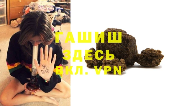 крисы Михайловка