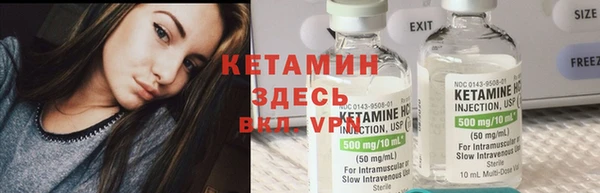 синтетический гашиш Михайлов
