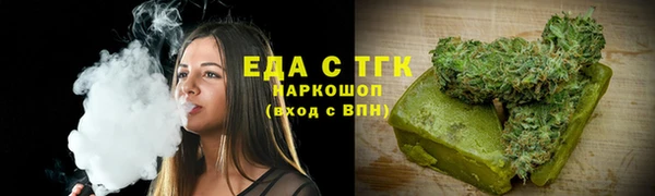 крисы Михайловка