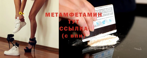 крисы Михайловка