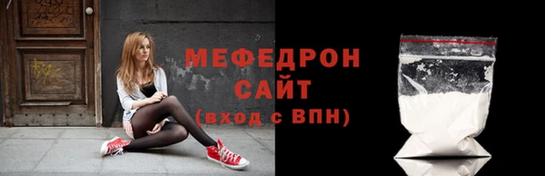 кокаин VHQ Михайловск