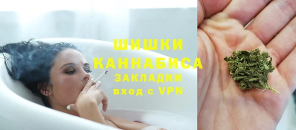 кокаин VHQ Михайловск