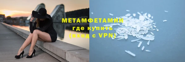 кокаин VHQ Михайловск