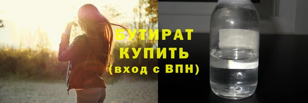 синтетический гашиш Михайлов