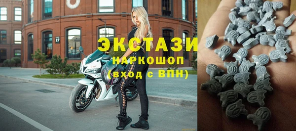 синтетический гашиш Михайлов