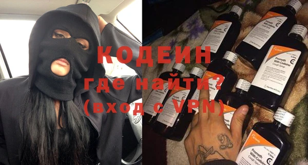 синтетический гашиш Михайлов