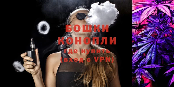 кокаин VHQ Михайловск
