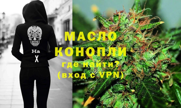 крисы Михайловка