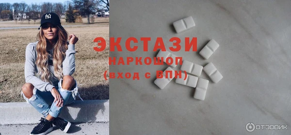 синтетический гашиш Михайлов
