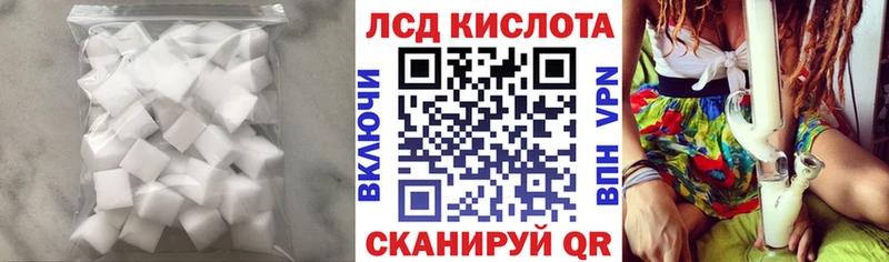ЛСД экстази ecstasy MEGA tor Духовщина