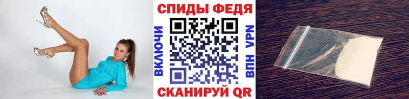 Метамфетамин Methamphetamine  дарнет шоп  Духовщина 