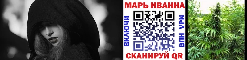 Марихуана OG Kush  купить наркоту  Духовщина 